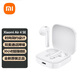 小米（MI）Air 4 SE 半入耳真無(wú)線(xiàn)藍牙耳機 智能降噪超長(cháng)續航適用安卓蘋(píng)果 Xiaomi Air 4 SE #全新國際版#