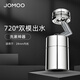 九牧（JOMOO） 萬(wàn)向水龍頭延伸器防濺頭水嘴360旋轉可調流雙出水起泡器過(guò)濾神器 【可朝上出水A3】720°防濺頭