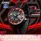 卡西歐（CASIO）【七夕禮物】手表男EDIFICE農(nóng)家橡樹金屬商務(wù)鋼帶送男友電子表 EFR-303CL-1A紅黑