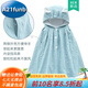 A 21 FUNB嬰幼兒披風(fēng)韓版春秋長款兒童擋風(fēng)斗篷外出防風(fēng)寶寶包被男女童外套 藍(lán)色 春秋款 適合10-25度（總長82左右） 90 0到5歲