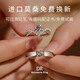 DR情侶對(duì)戒莫桑石戒指銀鍍鉑金鉆戒求婚訂婚結(jié)婚送女友情人節(jié)日禮物 【對(duì)戒】女戒1克拉  男戒1克拉 默認(rèn)活口【可調(diào)節(jié)大小】
