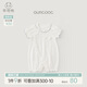 乖奇熊嬰兒短袖連體衣夏季薄款女寶寶睡衣居家服彈力可愛(ài)哈衣爬服