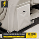 藍速電適用問(wèn)界M7M8M9后排冰箱防踢墊帶垃圾桶儲物盒保護蓋汽車(chē)用品配件 25款問(wèn)界M8冰箱隱藏垃圾桶-白沙杏