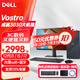 戴爾（DELL） 成就/靈越 V3030S/V3030T 12代酷睿家用辦公電腦游戲網(wǎng)課學(xué)習(xí)商用主機(jī)整機(jī)全套 定制版 3030T大機(jī)箱+23.8英寸顯示器 12代i5-12400 16G 512G固態(tài)