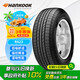 韓泰（Hankook）汽車輪胎 225/65R17 102S RA23 適配哈弗H6/奇駿/長安CS75