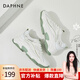 達(dá)芙妮老爹鞋女透氣網(wǎng)面鞋夏季2025新款百搭運(yùn)動(dòng)休閑鞋女生學(xué)生 白綠色 36 (230mm) 標(biāo)準(zhǔn)碼