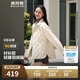 波司登反季輕薄羽絨服女短款90絨襯衫領(lǐng)商務(wù)通勤風(fēng)顯瘦休閑外套