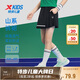 特步（XTEP）兒童童裝女童耐磨高彈貼膚下擺印花褲裙 純正黑 130