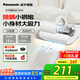 松下（Panasonic）【國(guó)家補(bǔ)貼】除螨儀床寶 升級(jí)寵物貓毛狗毛吸毛強(qiáng)除毛除螨 紫外線殺菌 雙電機(jī)大吸力 MC-DC5W