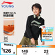 李寧童裝兒童衛(wèi)衣男女小大童加絨保暖柔軟親膚套頭衛(wèi)衣150YWDU433-4