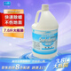 超寶起蠟水3.8升大瓶實惠裝地板除蠟劑快速洗蠟液舊蠟洗蠟劑