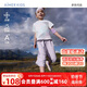愛慕兒童（AIMER KIDS）涼感防曬A類高彈運動長褲子男女童闊腿褲 七分闊腿-晨曦紫 140