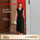 EP雅瑩[唐嫣同款]提花褶藝收腰優(yōu)雅背心無袖連衣裙 2025夏季新款4113A 黑色 L