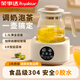 榮事達(dá)（Royalstar）恒溫養(yǎng)生壺保溫泡奶器恒溫調(diào)奶迷你電熱水壺家用溫奶嬰兒多功能煮茶壺玻璃沖奶壺 1.3L 標(biāo)準(zhǔn)款【自動恒溫|304食品級】米黃色