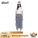 DZZIT【爆款補單】碎花裙明星同款地素連衣裙夏季度假風(fēng)女 深藍色(半身裙) S