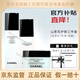 香奈兒（Chanel）水乳套裝山茶花洗面奶護(hù)膚品保濕護(hù)膚精華七夕情人節(jié)禮物禮盒裝 護(hù)膚三件套（精華水+乳液+面霜）