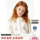 ELLE KIDS童裝 仿金線羊毛混紡五角星毛衣開衫女童秋季針織衫上衣 米色 165 (M)