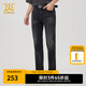 卡賓男裝修身牛仔褲24夏新款微磨長褲時(shí)尚商場(chǎng)同款I(lǐng)3242116005 煤黑色01 L (175) 78A