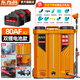 東方鳥(niǎo)電動(dòng)噴霧器農用新款打藥機高壓鋰電池背負式新型噴灑充電農藥噴壺 雙電池-20升【洗瓶+攪拌】80安