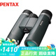 PENTAX日本賓得AD10X36wp緊湊型雙筒望遠(yuǎn)鏡高清高倍微光夜視觀鳥演唱會(huì)