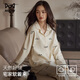 貓人【100%純棉】女士睡衣女長(zhǎng)袖套裝高端全棉情侶睡衣外穿家居服