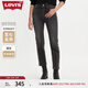Levi's【特價來襲】李維斯女士老錢風美式復古休閑cleanfit牛仔褲 灰黑色1 26 (26)