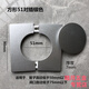 伍西空調(diào)孔裝飾蓋空調(diào)墻洞遮丑蓋空調(diào)預(yù)留口堵頭空調(diào)管道遮擋墻口堵蓋 (已安裝空調(diào)用)51型對插方形銀