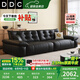 DDC意式極簡真皮沙發(fā)簡約客廳2025新款小戶型直排熊抱皮藝沙發(fā)家具 雙扶手單人位（普通無功能款） S級生態(tài)牛皮+迪熙太空云坐感座包