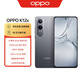 OPPO K12x 12GB+256GB 鈦空灰 80W超級閃充 5500mAh超大電池 120Hz高刷 OLED直屏 學(xué)生智能 5G 手機 