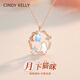 Cindy Kelly精致實(shí)用輕奢項(xiàng)鏈女士高級(jí)鎖骨鏈走心生日七夕情人節(jié)禮物送女友 月下貓咪項(xiàng)鏈-玫瑰金