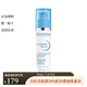 貝德瑪（BIODERMA）水潤亮膚鎖水精華乳40ML 一瓶 40ml