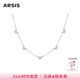 Arsis銀飾幸運(yùn)符號(hào)星悅蝴蝶鎖骨鏈原創(chuàng)設(shè)計(jì)時(shí)尚百搭氣質(zhì)項(xiàng)鏈送女友禮物
