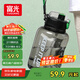 富光噸杯桶大容量塑料杯水杯Tritan刻度吸管運動戶外水壺杯子1700ML