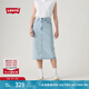 Levi's李維斯25年新款女士美式復(fù)古高腰修身后開衩中長(zhǎng)牛仔半身裙 竊藍(lán)色 L (28)