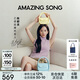 Amazing Song乙頌女包【陳都靈同款女包】軟歐包中號(hào)通勤單肩斜挎包生日禮物