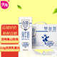 天友 【新鮮日期】百特純牛奶250ml*12盒（禮盒裝）120mg原生高鈣 