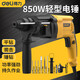 deli重型電錘電鎬兩用離合電錘大功率強(qiáng)力沖擊鉆家用混凝土開槽插電錘 【鉆+錘鉆+鑿】850W電錘至尊版