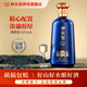 神農架生態(tài)酒500ml口糧酒42度糧食酒禮盒（新森級） 42度 500mL 4瓶 +送100mlx6林級酒+精美酒具