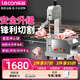 樂(lè)創(chuàng)(lecon) 鋸骨機(jī)切骨機(jī)商用臺(tái)式剁骨鋸肉機(jī)切割牛肉排骨凍肉機(jī)電動(dòng) 加厚機(jī)身大型切骨機(jī) 250型-牛骨可切