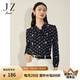 玖姿（JUZUI）商場同款優(yōu)雅休閑字母紗羅內(nèi)搭上衣女冬款JWCD80120 花丈青 S