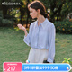 Olrain歐芮兒蕾絲領(lǐng)撞色藍(lán)色寬松襯衫女裝夏季2025新款慵懶長袖上衣 海洋藍(lán) S