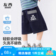 左西童裝男童牛仔短褲夏季中褲2025新款兒童輕薄款褲子 深牛仔色 160