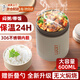 OIMG燜燒杯保溫飯盒早餐桶豆?jié){杯外帶上班悶湯燕麥豆?jié){打包便攜帶蓋勺 帶餐具悶燜燒杯-卡其色600ML