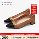 萊爾斯丹春季新款優(yōu)雅時(shí)尚拼接淺口尖頭中跟單鞋女鞋4T35301 棕色+黑色 CMK 37
