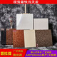 廣東拋光磚瓷磚800x800白普拉提玻化磚客廳地磚600x600防滑地板磚 拋光磚系列 600*600-物流費咨詢客服