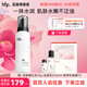 hfp低聚糖保濕乳液 大白瓶清爽水乳控油保濕護(hù)膚品男女士禮物 hfp低聚糖控油保濕乳液118g