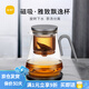 尚明玻璃內(nèi)膽磁旋飄逸杯泡茶壺茶水分離過(guò)濾沖茶具套裝家用辦公沏茶壺 【強(qiáng)烈推薦】恒溫寶+槍黑色 800ml