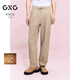 GXG男裝  零壓系列多色泡泡紗彈力簡約寬松錐形長褲GFD10202421 卡其色 L