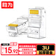 勝為超五類網(wǎng)線水晶頭 cat5e電腦千兆網(wǎng)絡連接器 RJ45工程級8P8C超5類鍍金水晶頭 100個/盒 CRJ5100U