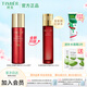 婷美紅參蝸牛美肌水(發(fā)升級款紅妍水)爽膚水補水保濕緩解干燥護膚品